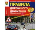 Литература, каталоги